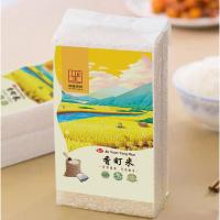佳园央米 香町大米 真空包装 1kg (单位:袋)