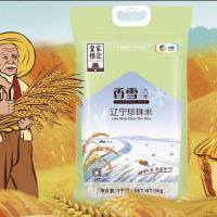 皇家粮仓（ROYAL GRANARY） 香雪 低氮保鲜 辽宁珍珠米 5kg (单位:袋)