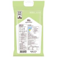 皇家粮仓（ROYAL GRANARY） 香雪 低氮保鲜 辽宁珍珠米 5kg (单位:袋)