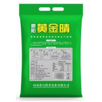 原康健 真空包装 原阳黄金晴大米 2.5kg (单位:袋)