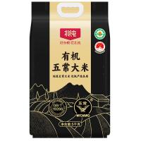 北纯 有机五常大米 真空包装 5kg (单位:袋)