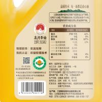 润心 物理压榨 零反式脂肪酸 山茶油 3L 4桶/箱 (单位:桶)