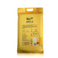 一寄稻 盐丰蟹稻共生 盘锦大米 5kg (单位: 袋) 两面真空包装