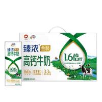 伊利 臻浓金装高钙牛奶 1.6倍钙 250ml*10盒 (单位:提)