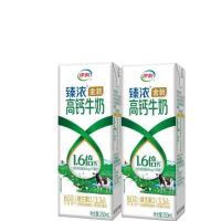 伊利 臻浓金装高钙牛奶 1.6倍钙 250ml*10盒 (单位:提)