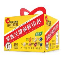 洽洽 每日坚果(核桃+巴旦木+腰果+榛子+蔓越莓+黑加仑葡萄干+蓝莓)  780g(内含30袋)  (单位：盒 )新老包装随机发货