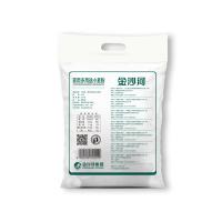 金沙河 家用多用途 小麦粉面粉 5kg （单位：袋）