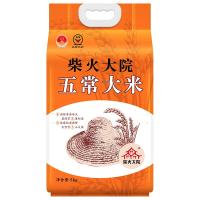 柴火大院 五常大米 5kg（单位：袋）真空包装 新老包装随机发货