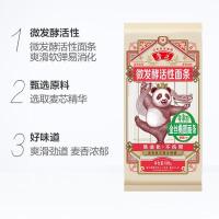 鲁花 熊猫 金丝椭圆面条 600g（单位:袋）