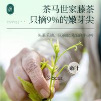 茶马世家 藤仙子 龙须藤茶礼盒 60g(单位：盒)