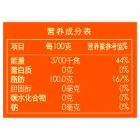 胡姬花 压榨一级 古法花生油 5L （单位：桶）新老包装随机发货