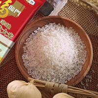 福临门 寒地东北大米 真空包装 5KG (单位:袋)