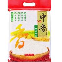 中香 上林97香 米 真空包装  2.5KG （单位:袋）