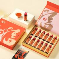 早康 杞福 枸杞原浆礼盒 50ml/支 12支/盒(单位：盒)