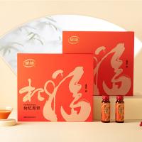 早康 杞福 枸杞原浆礼盒 50ml/支 12支/盒(单位：盒)