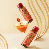 早康 杞福 枸杞原浆礼盒 50ml/支 12支/盒(单位：盒)
