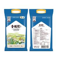 皇家粮仓（ROYAL GRANARY） 金橄榄丝苗米 5kg 真空包装（单位：袋）