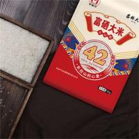 米薇可（MIEIVC） 吉林大米 富硒大米 5kg (单位: 袋) 真空包装
