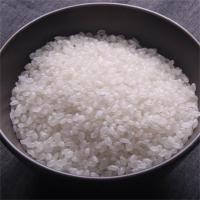 一寄稻 盐丰蟹稻共生 盘锦大米 5kg (单位: 袋) 自由真空包装