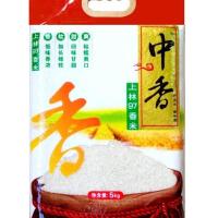 中香 上林97香米 5kg（单位:袋）真空包装