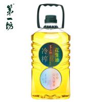 第一坊 花生油 冷榨工艺 4.5L (单位:桶)