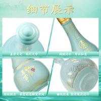 五粮液 万事如意 白酒 500ml*2 红色（单位：盒）