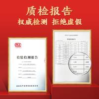 五粮液 万事如意 白酒 500ml*2 红色（单位：盒）