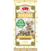 鲁花 考拉 鸡蛋精细面条 600g（单位:袋）