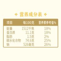 鲁花 考拉 鸡蛋精细面条 600g（单位:袋）