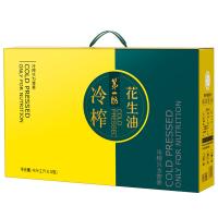 第一坊 花生油 冷榨工艺 1L*4 (单位:盒)