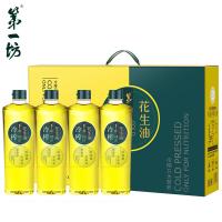 第一坊 花生油 冷榨工艺 1L*4 (单位:盒)