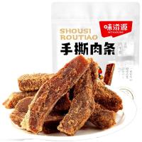 味滋源 手撕肉条 肉干 100g （单位:袋）