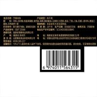 味滋源 手撕肉条 肉干 100g （单位:袋）