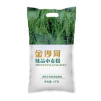 金沙河 臻品 小麦粉 5kg/袋 （单位:袋）