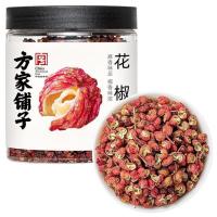 方家铺子 花椒 100g (单位:瓶)