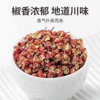 方家铺子 花椒 100g (单位:瓶)