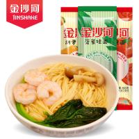 金沙河 XV-2 面呈祥意礼盒 菠菜挂面500g+胡萝卜挂面500g+番茄挂面500g+原味面片200g*2+荞麦面片200g（单位：盒）
