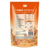 十月稻田（SHI YUE DAO TIAN）磨米世家 长粒香米 500g 真空包装（单位：袋）