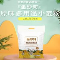 金沙河 原味 多用途小麦粉 面粉 5kg 白色（单位：袋）