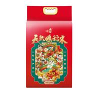咪然 天然鸭稻米 辽宁锦州生态产区大米 生态珍珠米 真空包装 2.5kg（单位：袋）