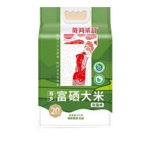陇间柒月 寿乡.富硒大米 5kg (单位：袋) 真空包装