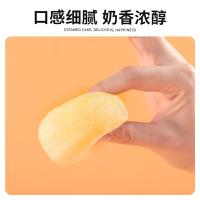 港荣（Kong WENG） 奶香 480g 饼干蛋糕 480g (单位：箱)