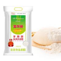 金龙鱼 多用途麦芯小麦粉 5kg（单位：袋）