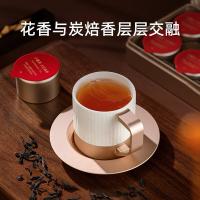 小罐茶 武夷山大红袍茶 金罐 特级 4g/罐 10罐/盒 （单位：盒） 两款包装随机发货