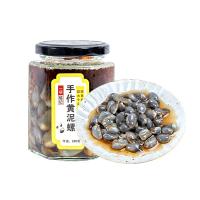一袋惦记 泥螺  280g/瓶  (单位：瓶 )