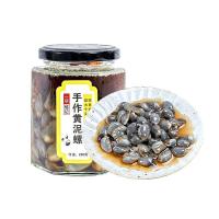 一袋惦记 泥螺  280g/瓶  (单位：瓶 )