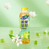 雀巢（Nestle） 茶萃油柑 茉莉花茶果汁 500ml*15 (单位:箱)