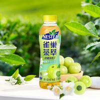 雀巢（Nestle） 茶萃油柑 茉莉花茶果汁 500ml*15 (单位:箱)
