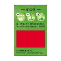 立顿 EK 绿茶 50g (单位:盒)