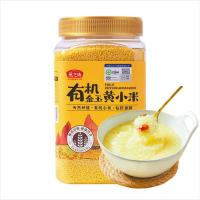 燕之坊 有机金玉 黄小米 1kg (单位:罐)
